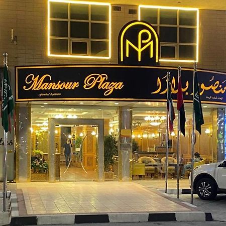 Mansour Plaza Hotel Apartments Dammam Exterior photo